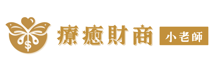 商標